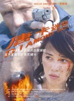 亚洲婷婷综合网