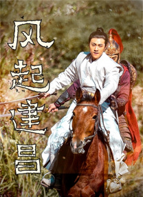 国产成人精品一区二三区2022